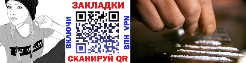 ЭКСТАЗИ Грязи