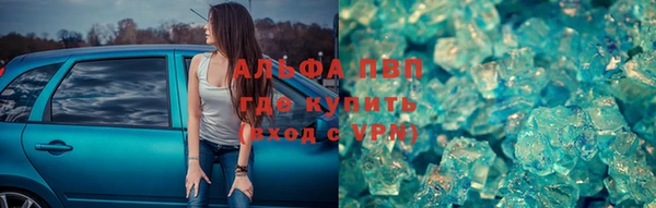 героин Бронницы