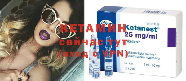 прущая мука Верея