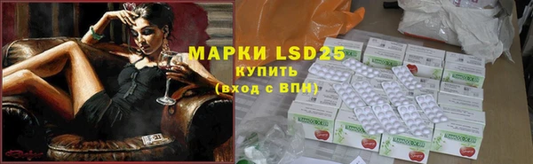 ECSTASY Верхний Тагил
