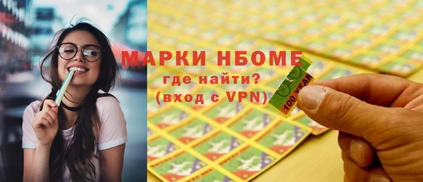 прущая мука Верея