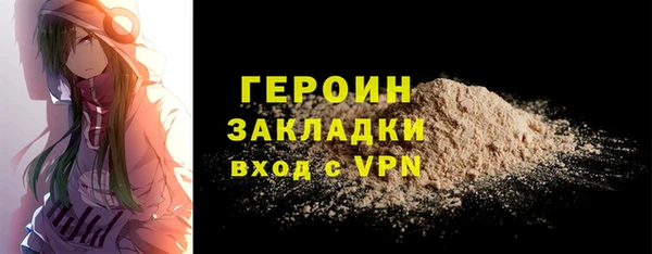 ECSTASY Верхний Тагил