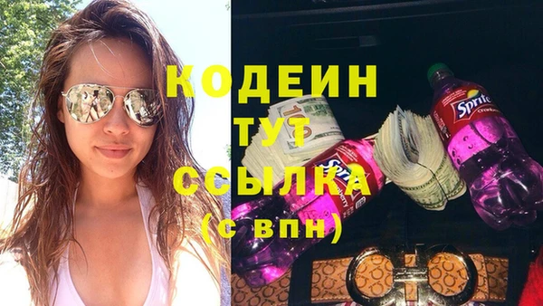 прущая мука Верея