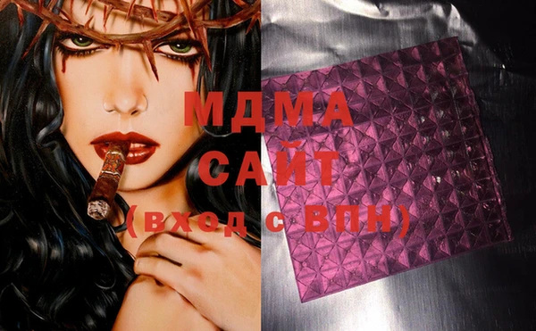 спайс Бугульма