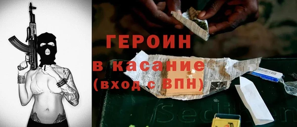 амф Богородицк
