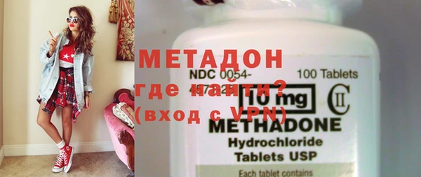 ECSTASY Верхний Тагил