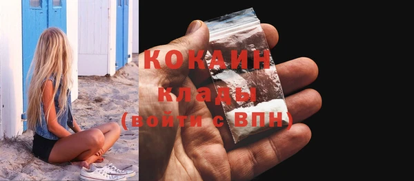 ECSTASY Верхний Тагил