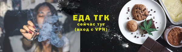 героин Бронницы