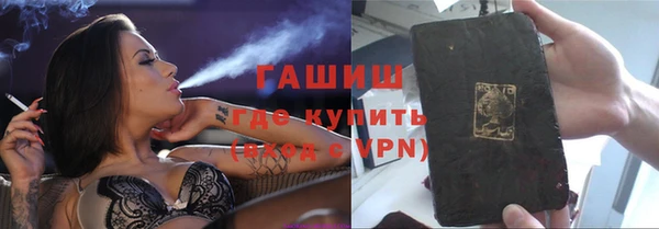 эйфоретик Верхнеуральск