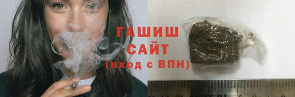 ECSTASY Верхний Тагил