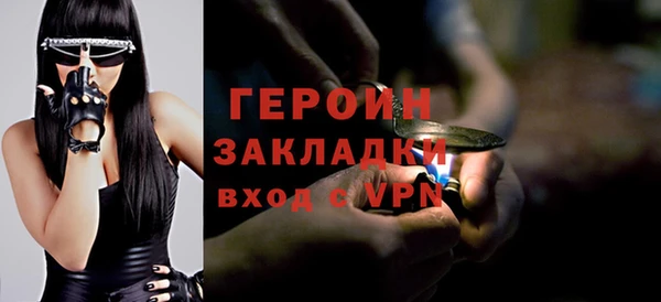 ECSTASY Верхний Тагил