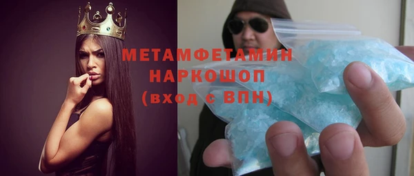 ECSTASY Верхний Тагил
