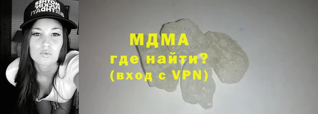 спайс Бугульма