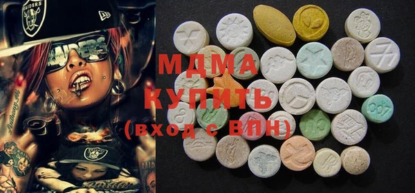 прущая мука Верея