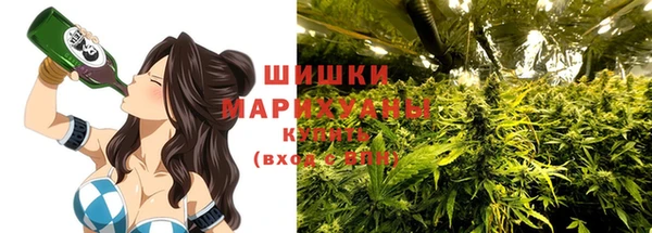 прущая мука Верея