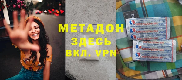 прущая мука Верея
