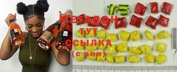 эйфоретик Верхнеуральск