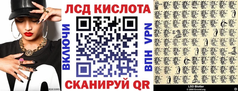 Марки N-bome 1500мкг  купить наркоту  Грязи 