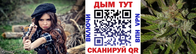 закладки  Грязи  Каннабис Ganja 